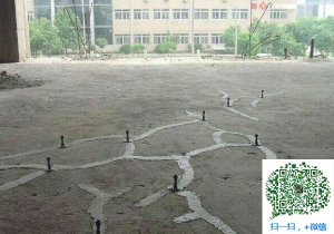 翁牛特混凝土裂缝加固