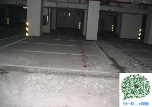 翁牛特青岛地下室堵漏