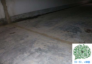 翁牛特地下室防水堵漏