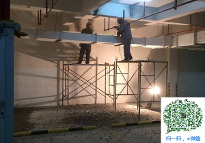 翁牛特地下车库堵漏