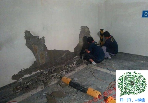 翁牛特地下室堵漏