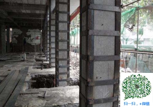 翁牛特包钢加固公司